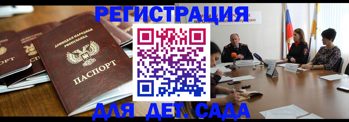 пропишу в квартире в Лихославле